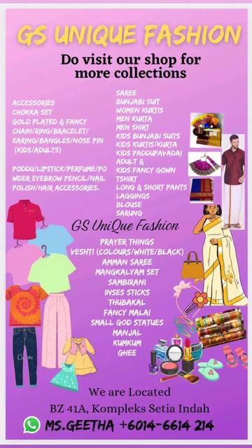@GNS Stylish Boutique