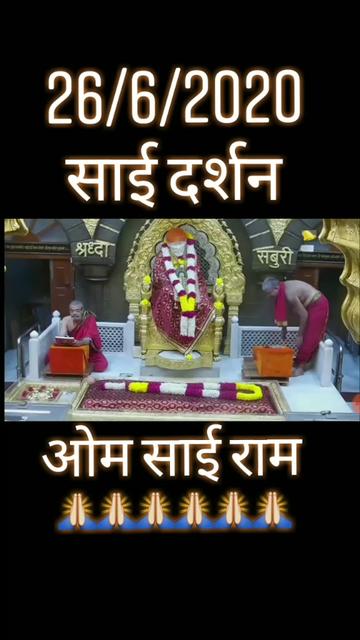 @Aditya_Birajdar