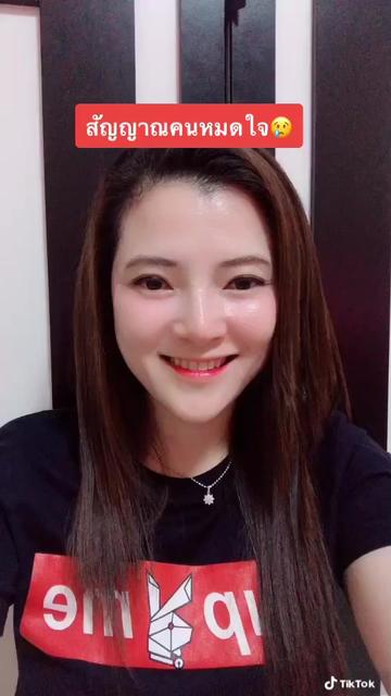 @💕Nina Panisara💕