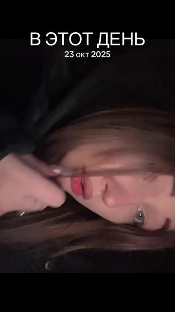 @тгк ариечка