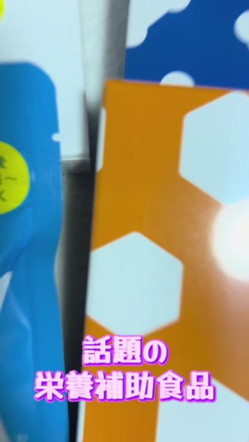 @とらままんち