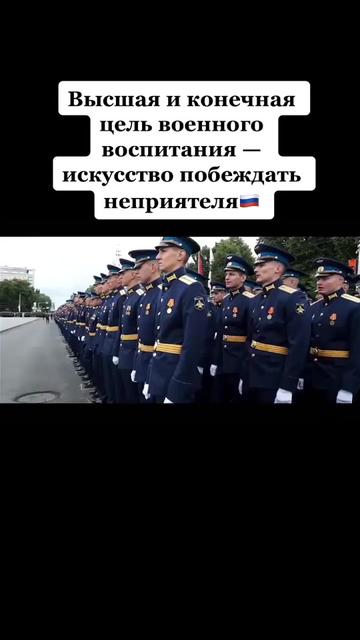 @Military history