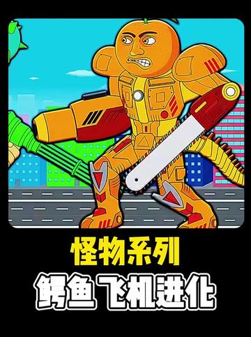 @灵动百科