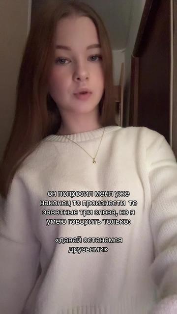 @лучик