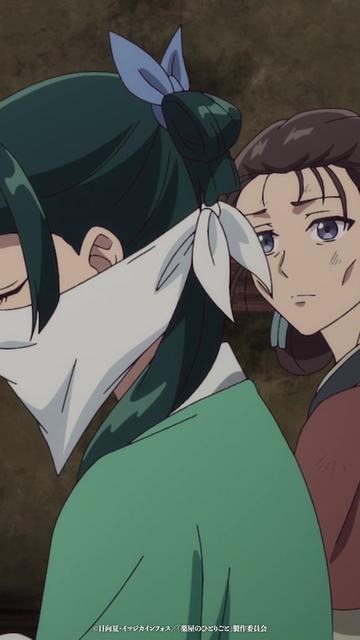@アニメ『薬屋のひとりごと』公式