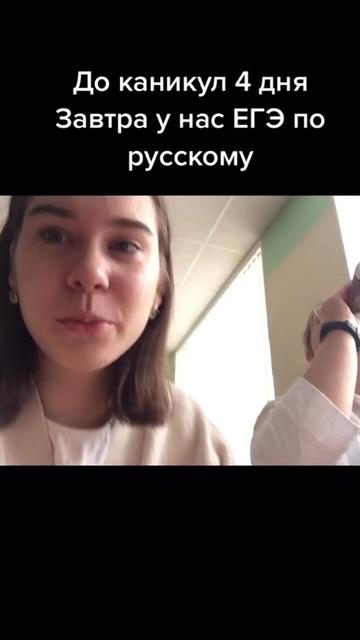 @Мария Безносова🐰