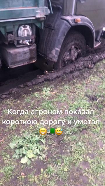 @🧑🔧Інженер_Bez_maner🚜