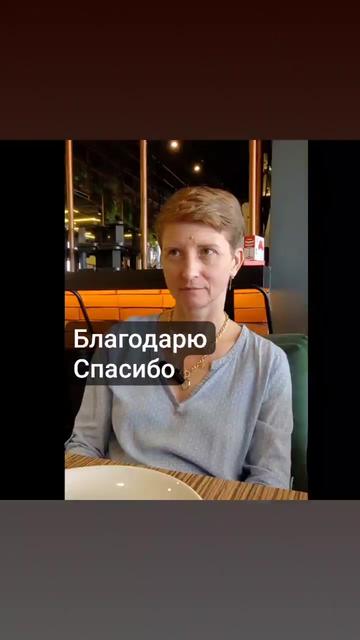 @Олеся Лето