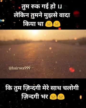@Mr.Akela💔