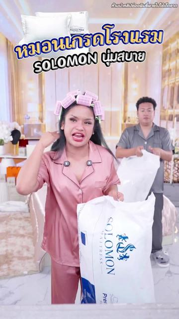 @พิมรี่พายขายทุกอย่าง