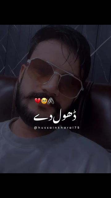 @Umer bhatti
