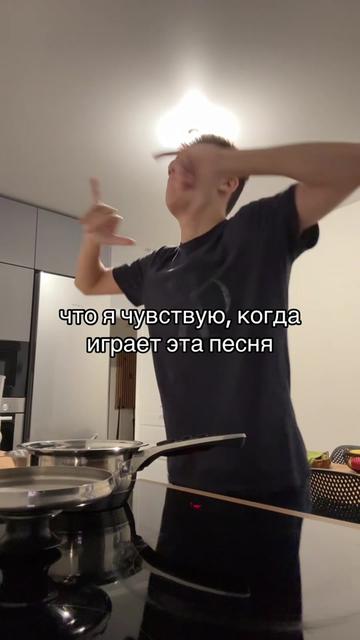 @Vali