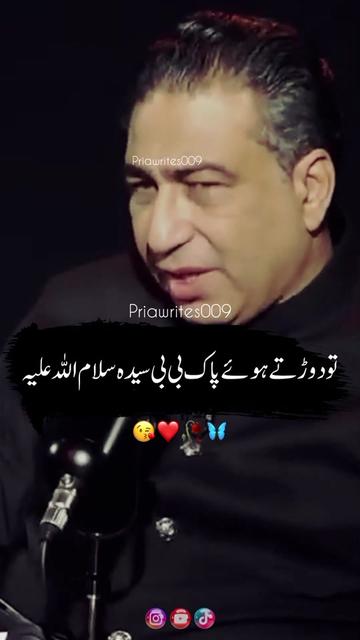@priyawrites009