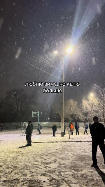 @Катя в сердце🫂