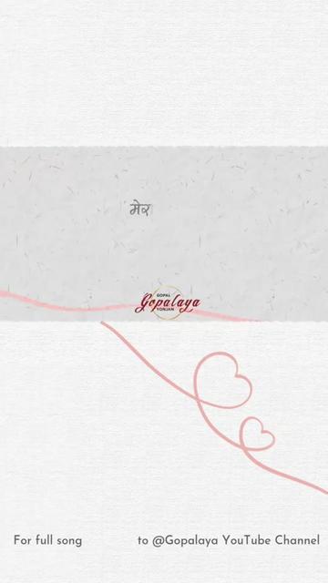 @Gopal Yonjan