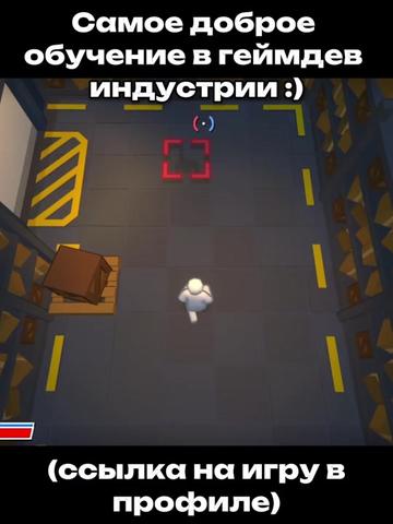 @🍞 Бред Бейсмент 🍞