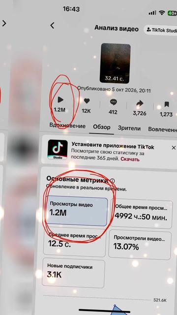 @Олександр