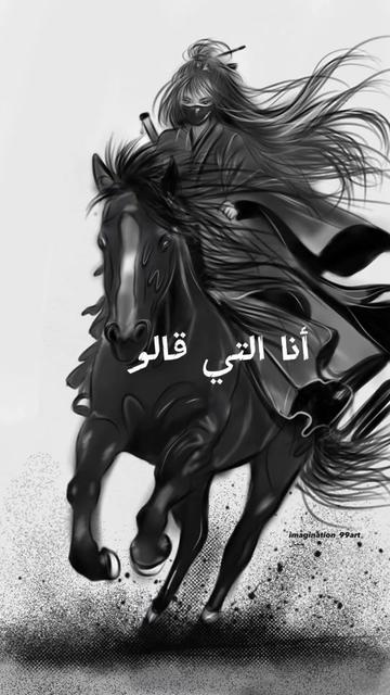 @ghrour.official