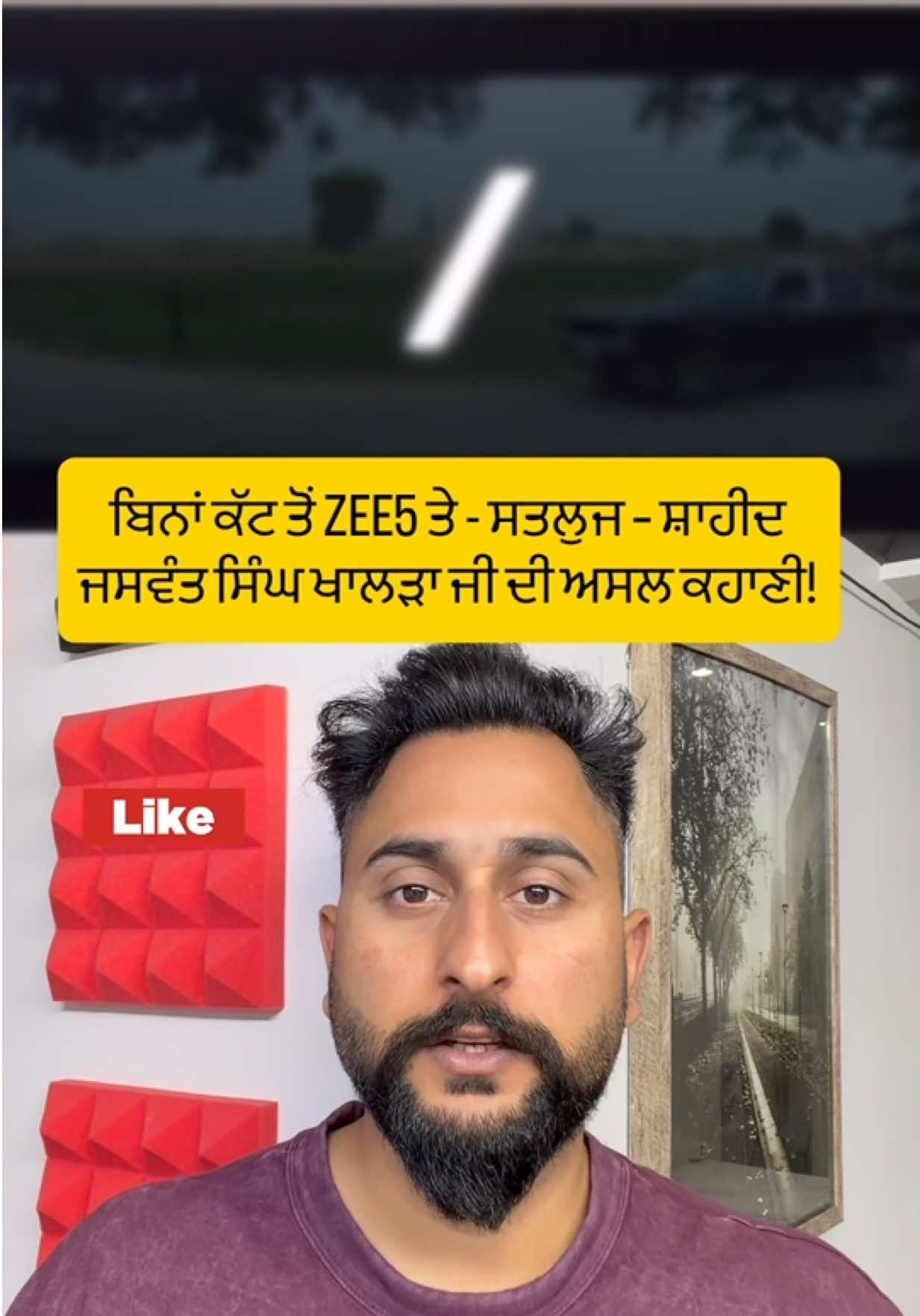 @gaundapunjab