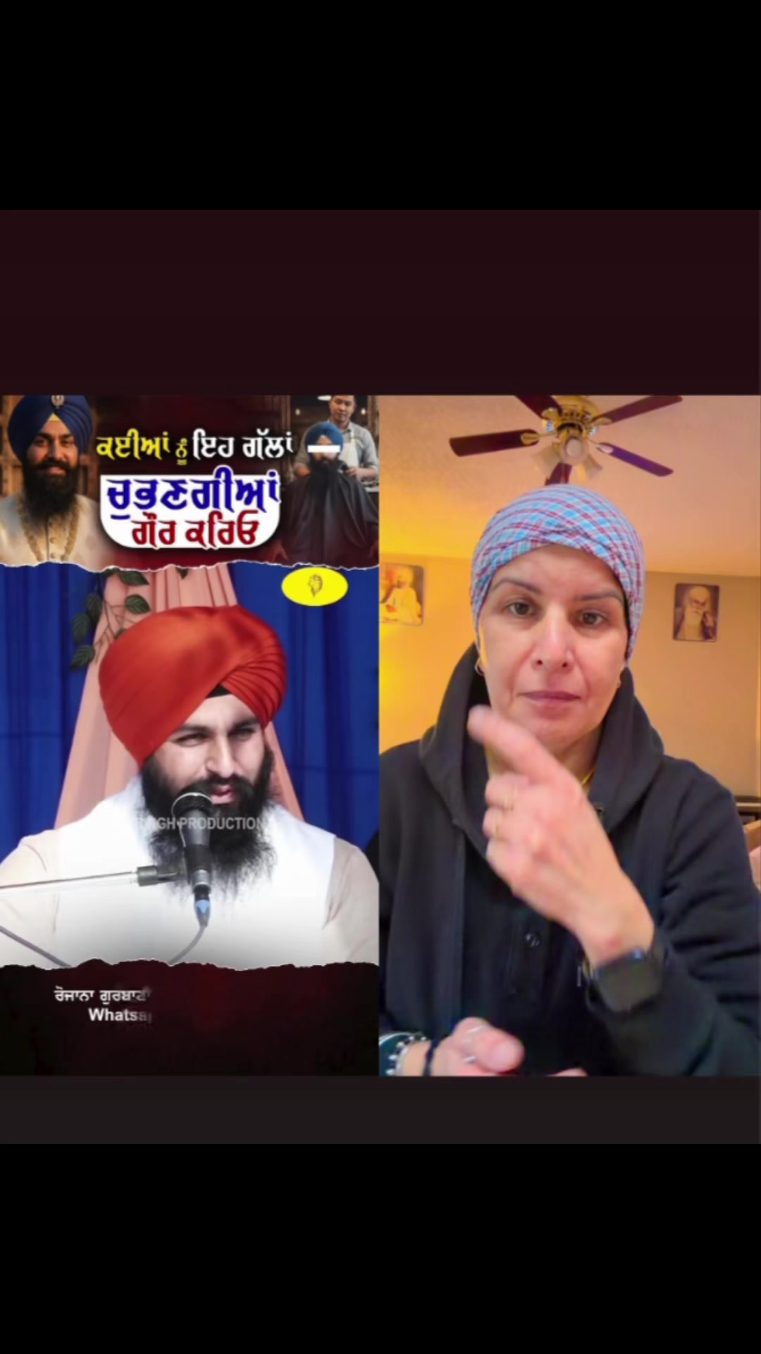 @Rani Dhillon