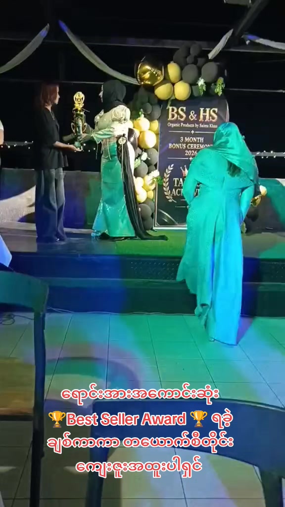 @nayzarhtun686