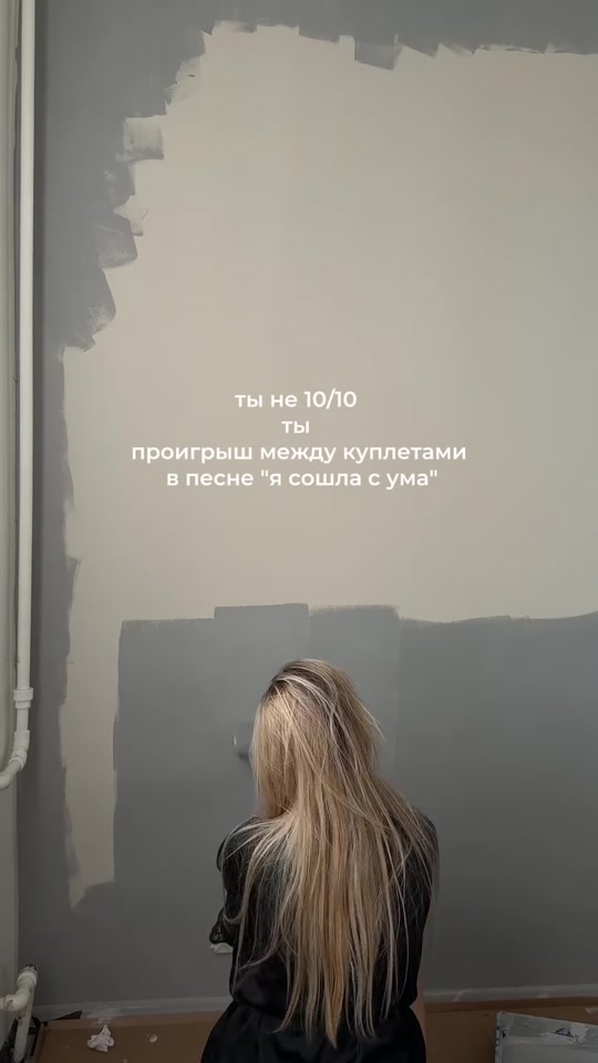 @Riddikulusvi