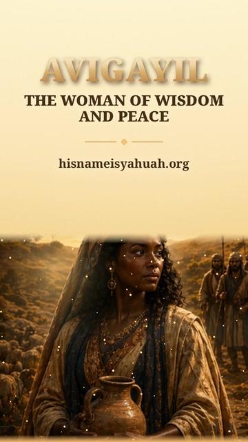 @His Name is YAHUAH