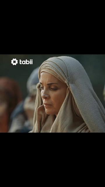 @tabii عربي