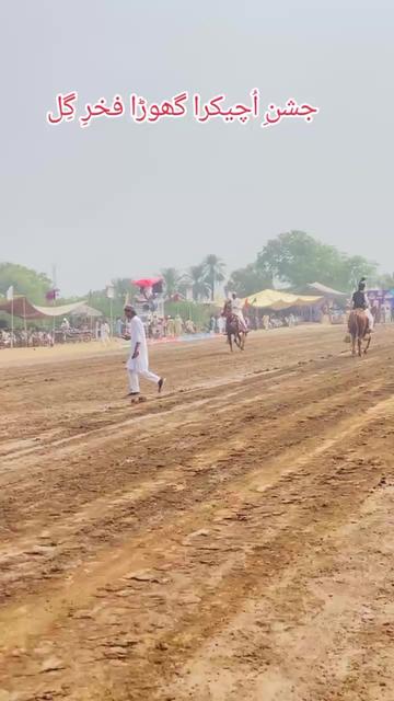 @احمد گل نمبر دار