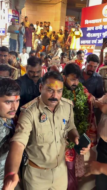 @power star 1