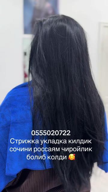 @RANO Beauty Studio