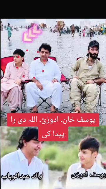 @亗〆Feroz خان 亗