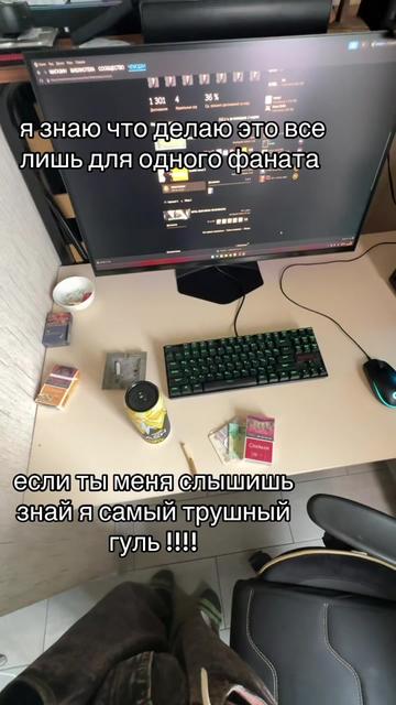 @сеня скалолаз