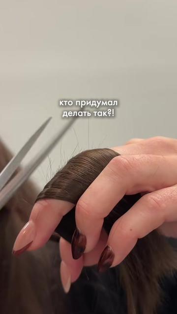 @sofyamister_beauty