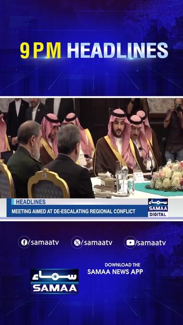 @Samaa TV