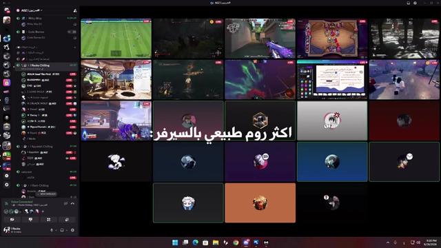 @الـقـيمـرزيـون | AGZ