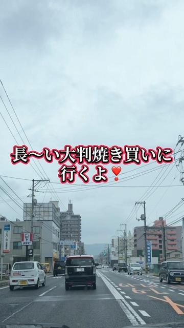 @達磨寅次郎