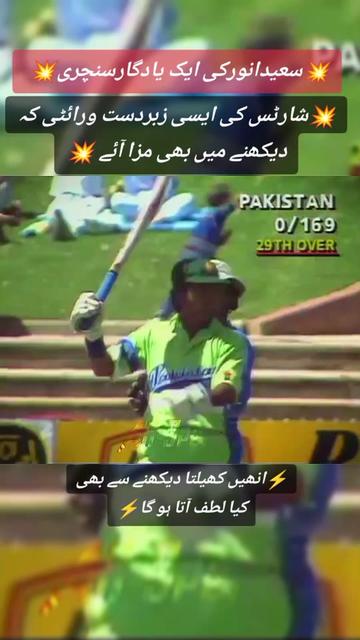 @AK-Sports