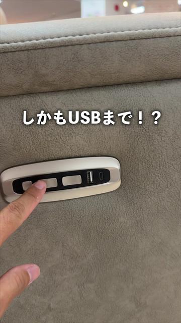 @ミヤーーチ🏡