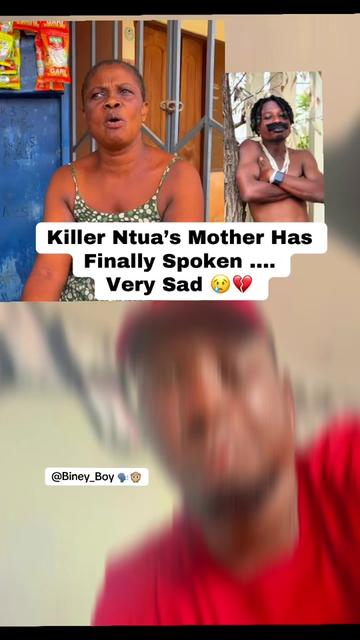 @BINEY_BOY LYRICS