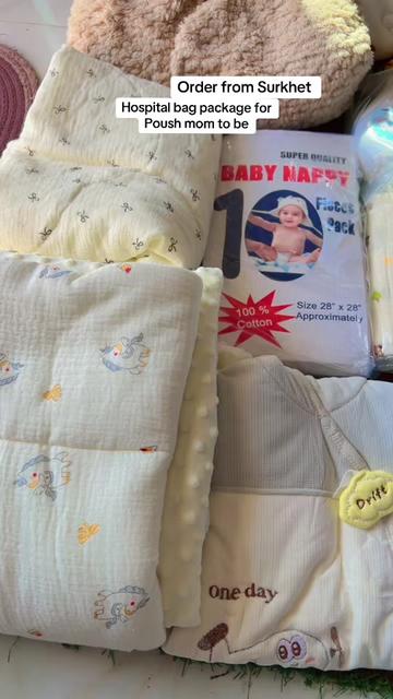@Nisha Baby Shop &Hospital Bag