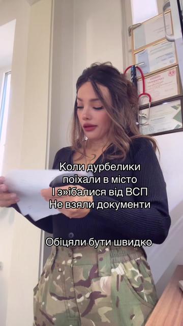 @medic-vedmedic🐻