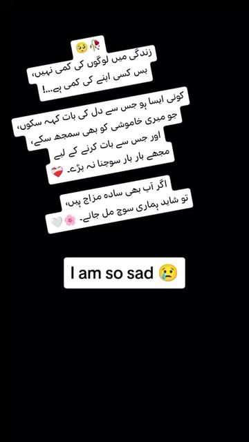 @PAKISTAN RANGERS 🇵🇰