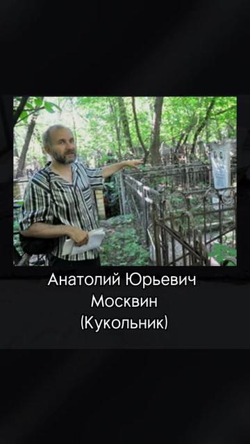 @похоть