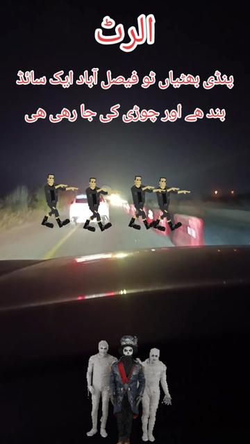 @🌟🇵🇰Gohar_e_Nayab🇵🇰🌟