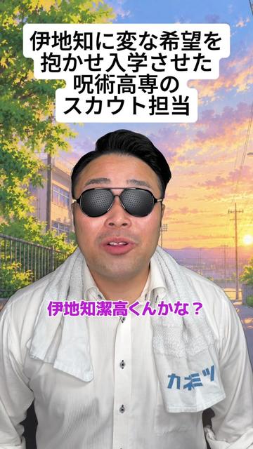 @ぐんそう