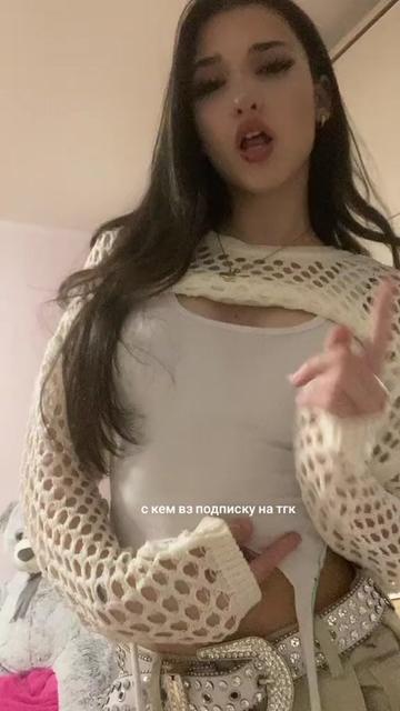 @s