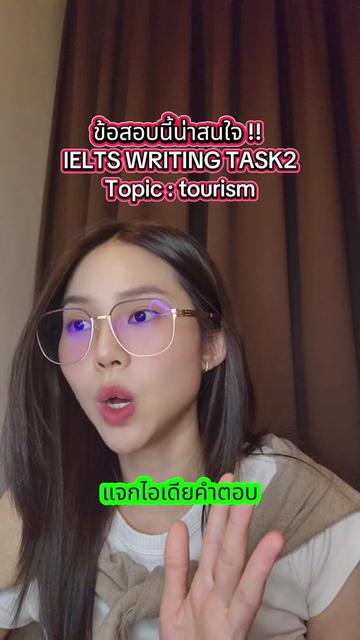 @Enlight English