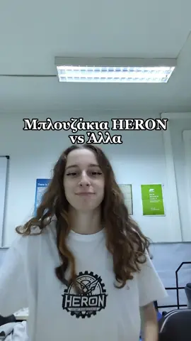 @Heron