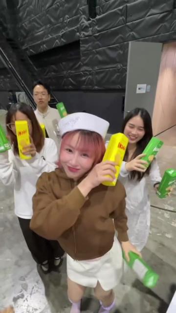 @Sunbeary